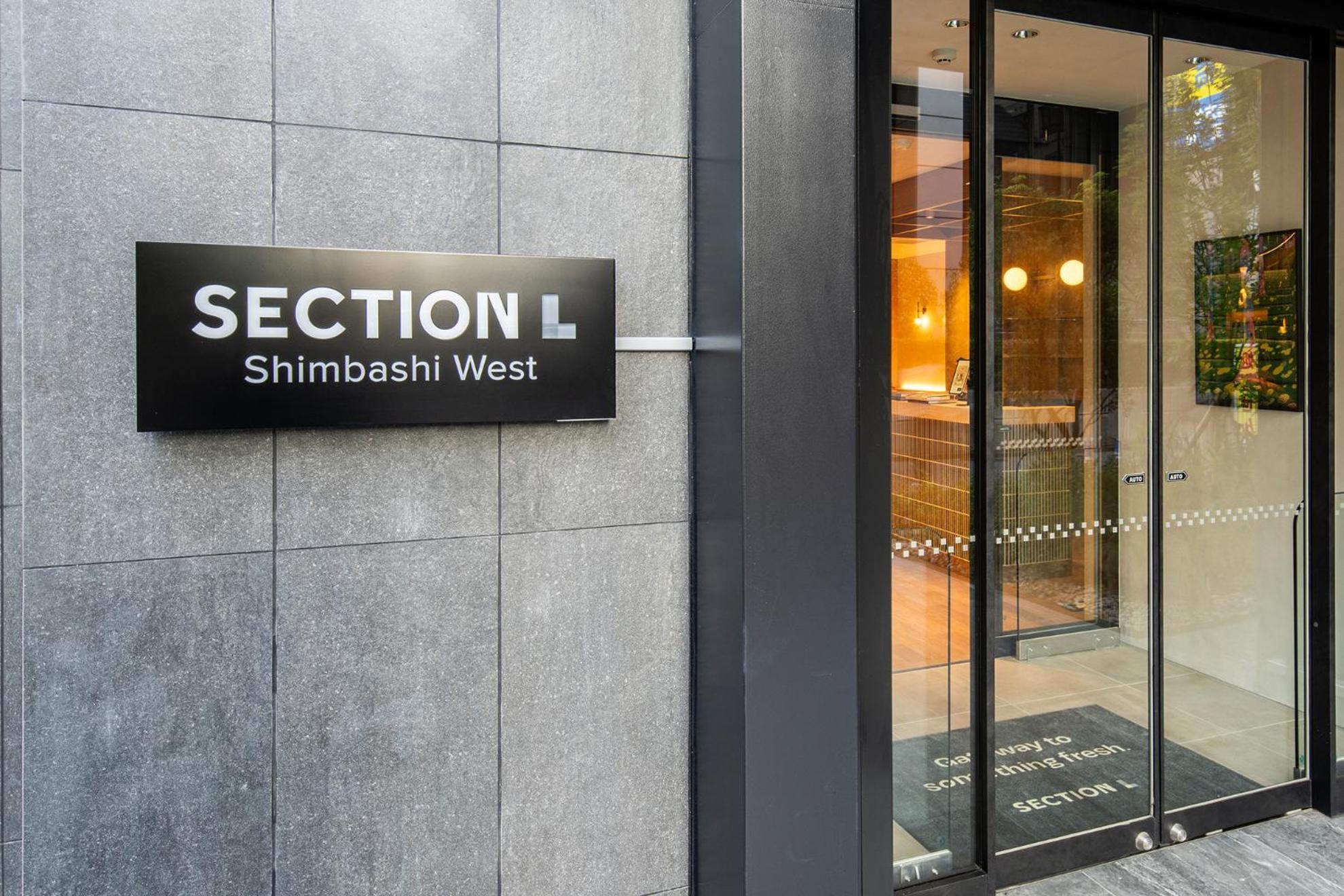 Aparthotel Section L Shimbashi West Tokio